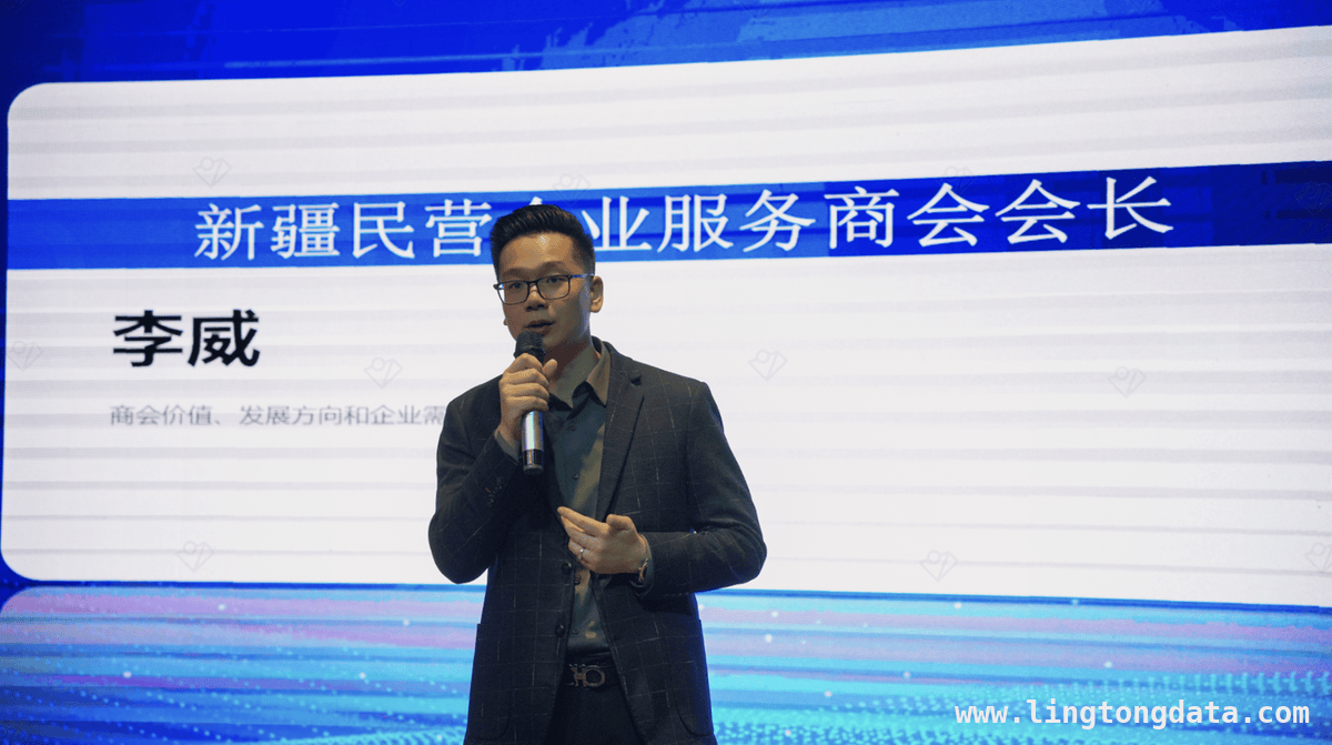 新疆商会3·15发声：企业要守质量底线谋发展 3·15见证：新疆政企合力为企业发展添动力