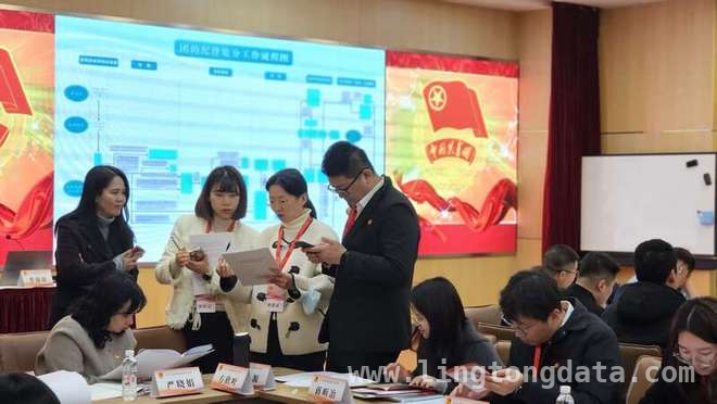 上海团校春季开学典礼开启“纪律”青春课堂，团干部“充电”正当时，上海团市委书记提要求，团干部在“纪律”课堂中奋进新征程