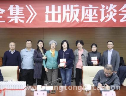 路翎全集：延续文学大师生命，照亮当代文学之路