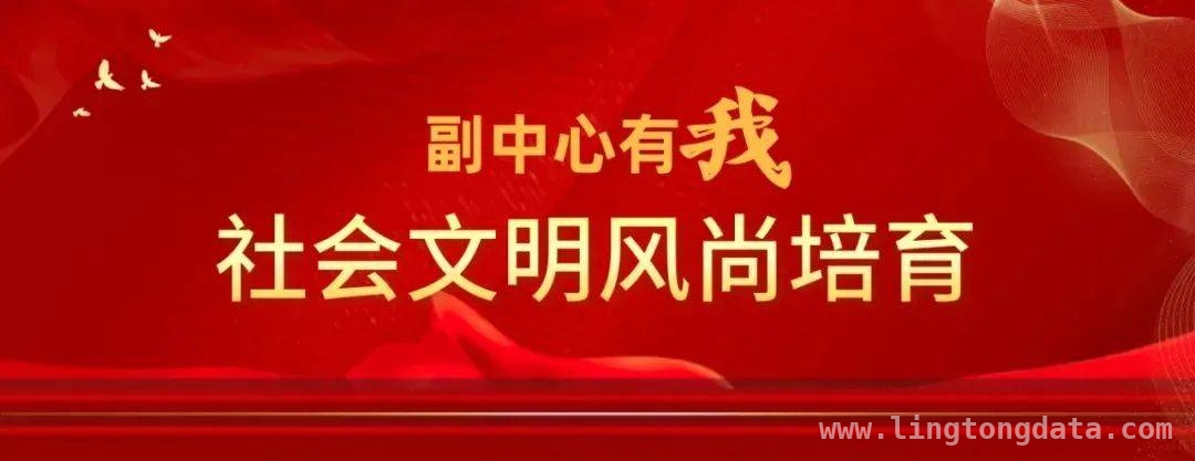 走进郭晓峰：“通州榜样”的公益与普法之路，郭晓峰：2024“通州榜样”，献血普法双践行