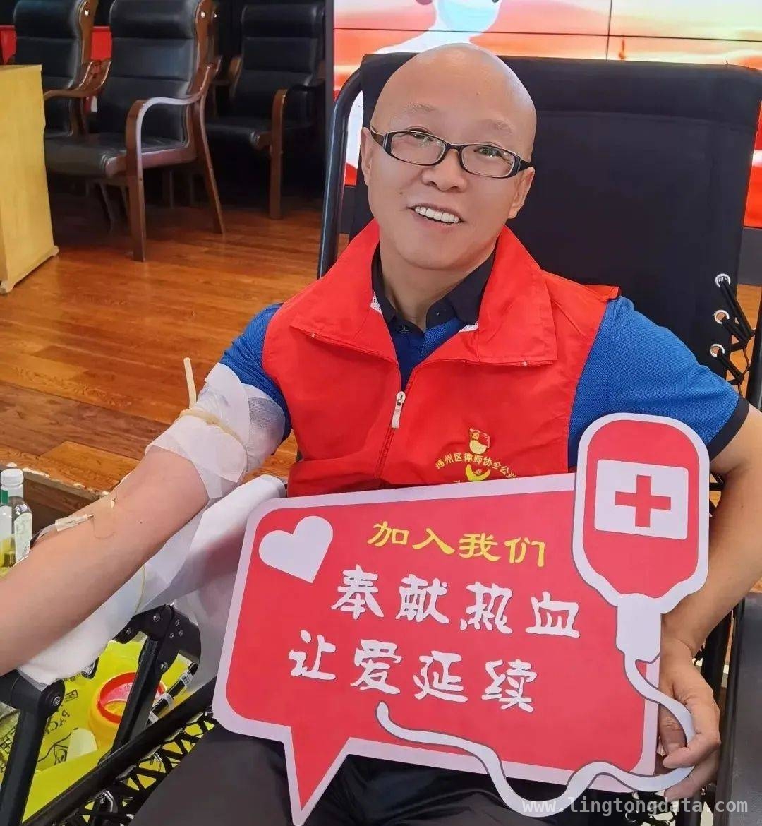 走进郭晓峰：“通州榜样”的公益与普法之路，郭晓峰：2024“通州榜样”，献血普法双践行