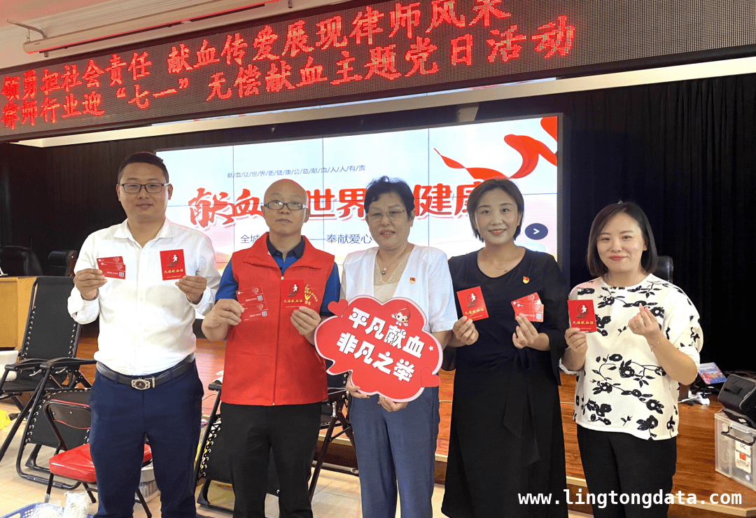走进郭晓峰：“通州榜样”的公益与普法之路，郭晓峰：2024“通州榜样”，献血普法双践行