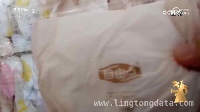 3·15后网友盼小米生产卫生巾，雷军会回应吗？，翻新劣质用品乱象下，雷军能否借卫生巾开拓新市场？