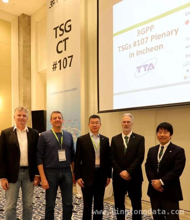 3GPP换届选举揭晓，中企在6G标准进程中崭露头角
