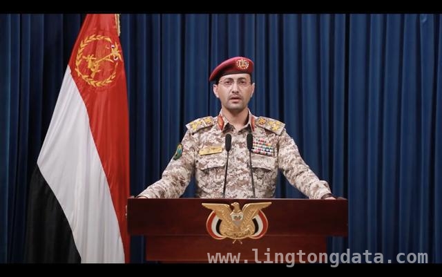 胡塞武装频繁叫板，美国航母能否全身而退？