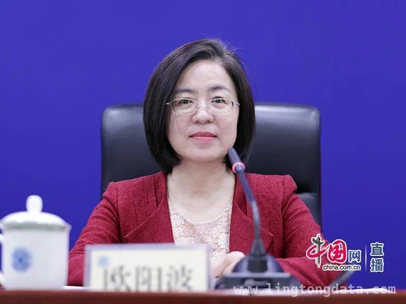 聚焦女性健康！中医药管理局发布会分享养生秘籍