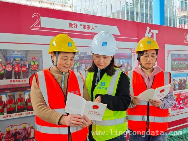 徐汇工地：巾帼力量绽放别样光彩