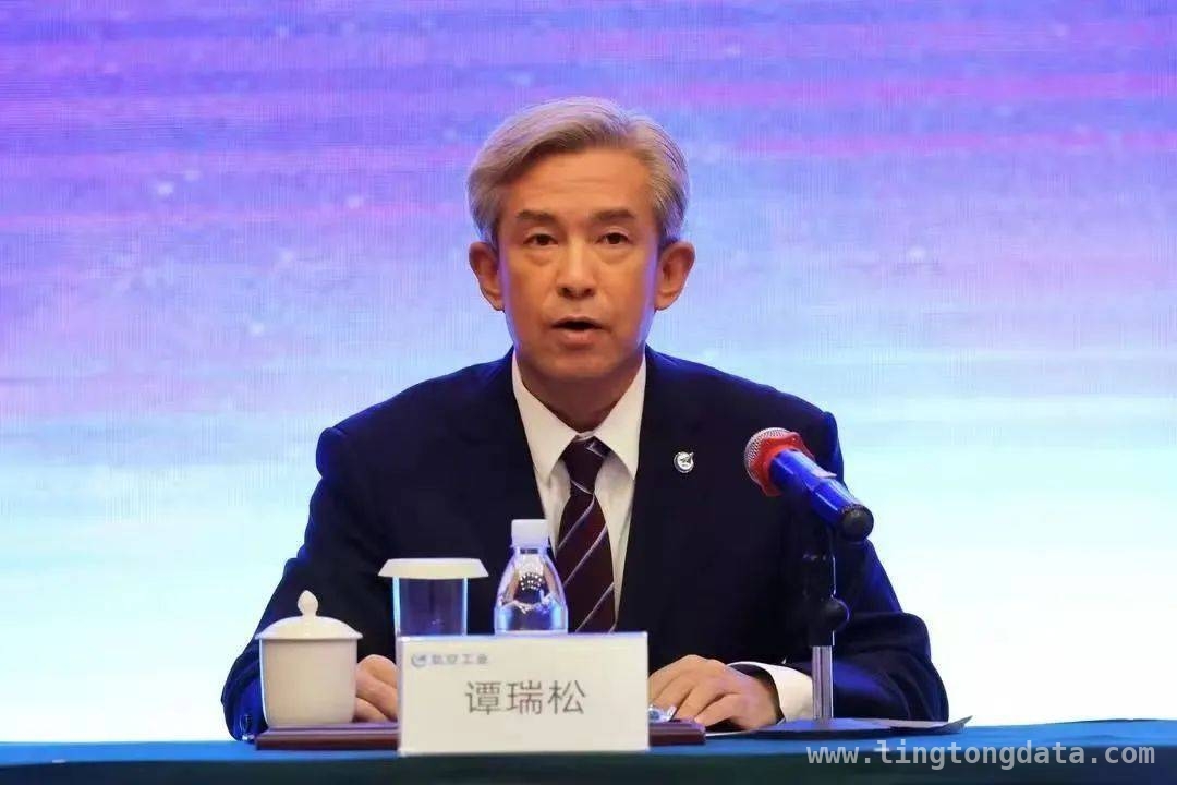 谭瑞松涉嫌贪污受贿被逮捕，“靠军工吃军工”乱象引关注，航空工业原掌门谭瑞松涉贪腐被捕，严重违纪违法行径令人咋舌