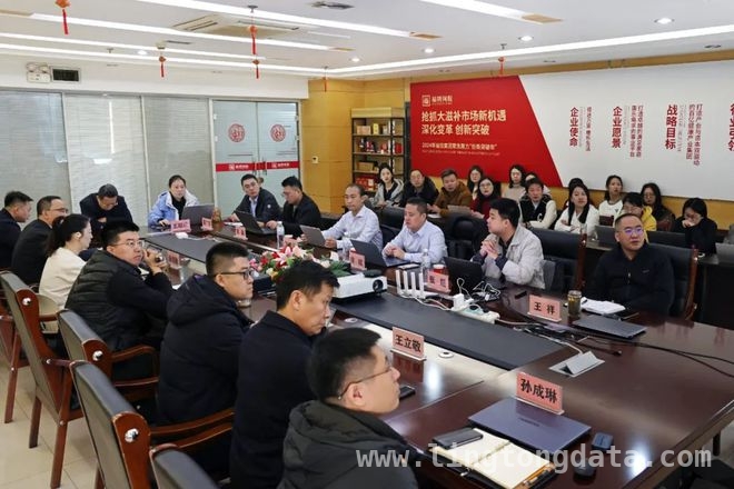 福牌阿胶2025：聚焦增长，让中国福走向世界 福牌阿胶：从传统到现代，引领滋补新潮流