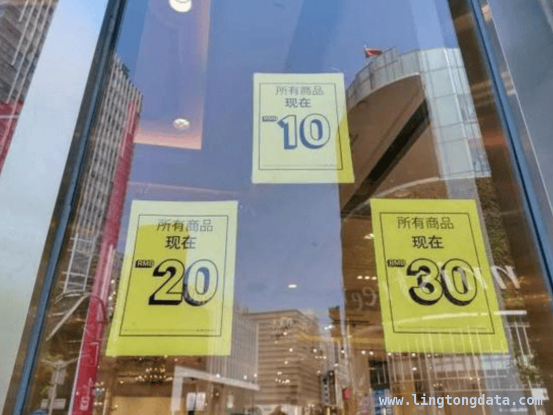 Forever 21二度破产，快时尚品牌何去何从？