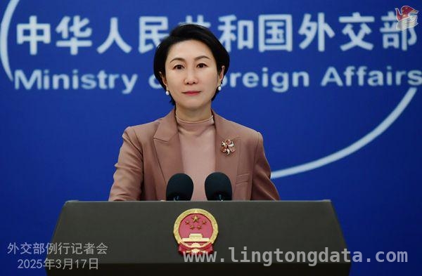 3. 3月17日新闻大事件：从外交到财经的全面洞察，1. 3月17日要闻汇总：台海军演、经济动态与国际风云
