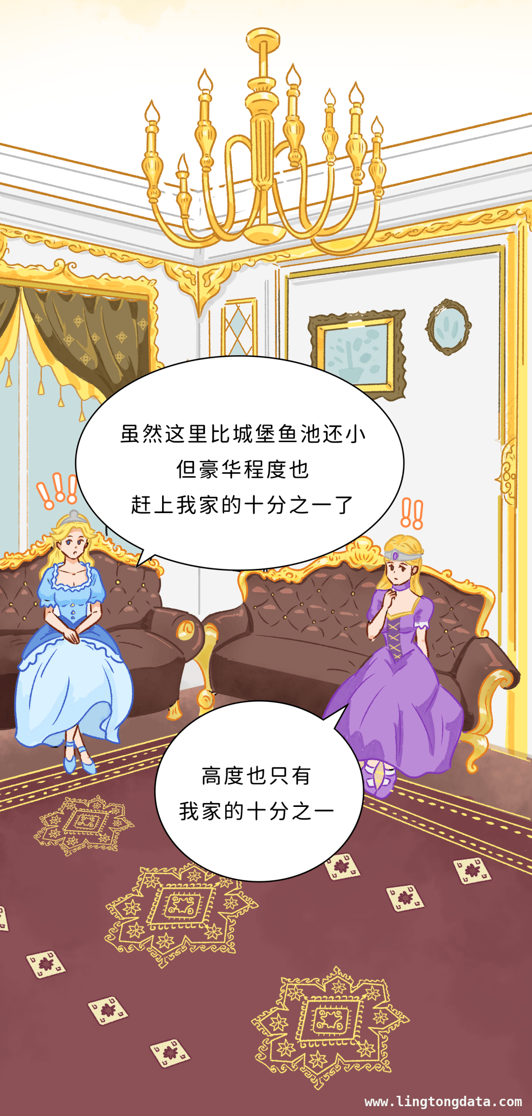 新疆：多元文化碰撞下的独特家居与美食盛宴，新疆之美：多元文化孕育的独特风格与热情