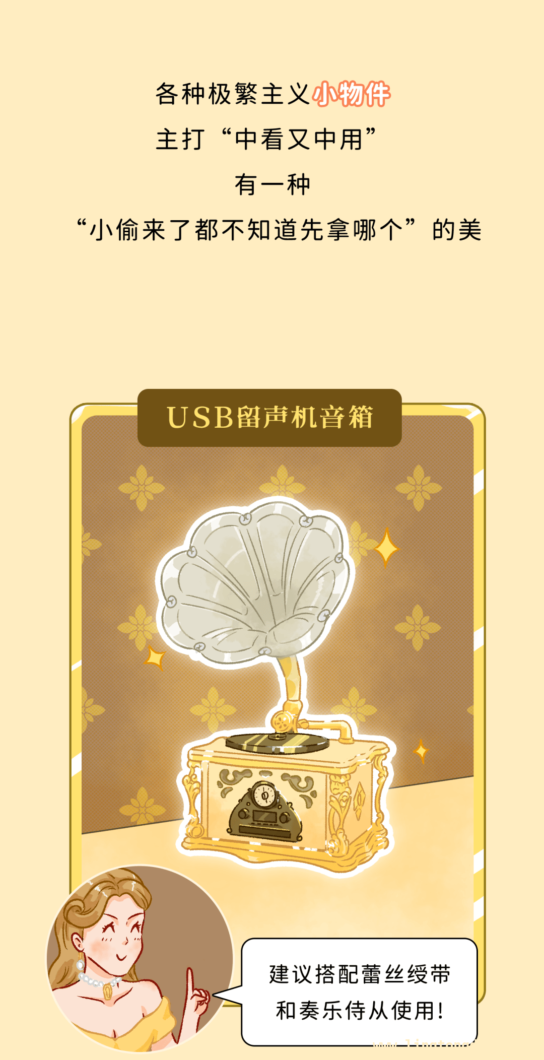 新疆：多元文化碰撞下的独特家居与美食盛宴，新疆之美：多元文化孕育的独特风格与热情