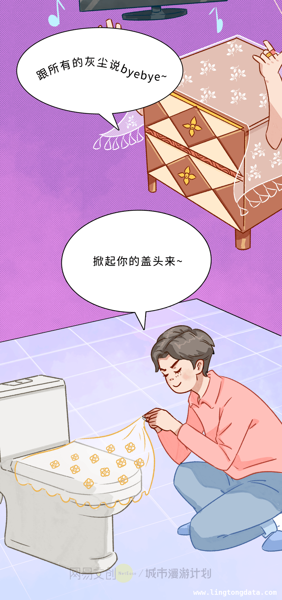 新疆：多元文化碰撞下的独特家居与美食盛宴，新疆之美：多元文化孕育的独特风格与热情