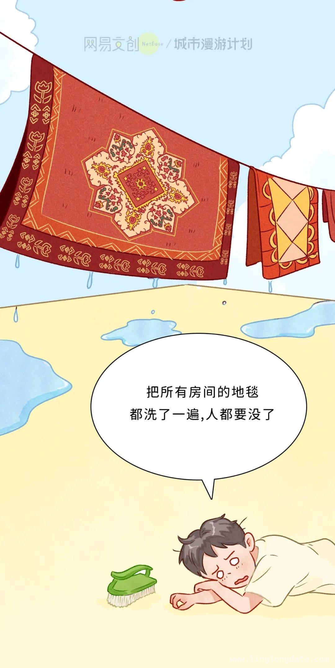 新疆：多元文化碰撞下的独特家居与美食盛宴，新疆之美：多元文化孕育的独特风格与热情