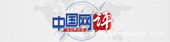 G7涉华声明暴露美西霸权本质，亚太和平岂容搅局