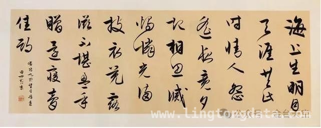 陈国中：让苏州古韵在书法中焕发新生