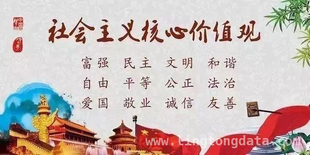 3月16日广德新兵欢送仪式，热血青年奔赴军营
