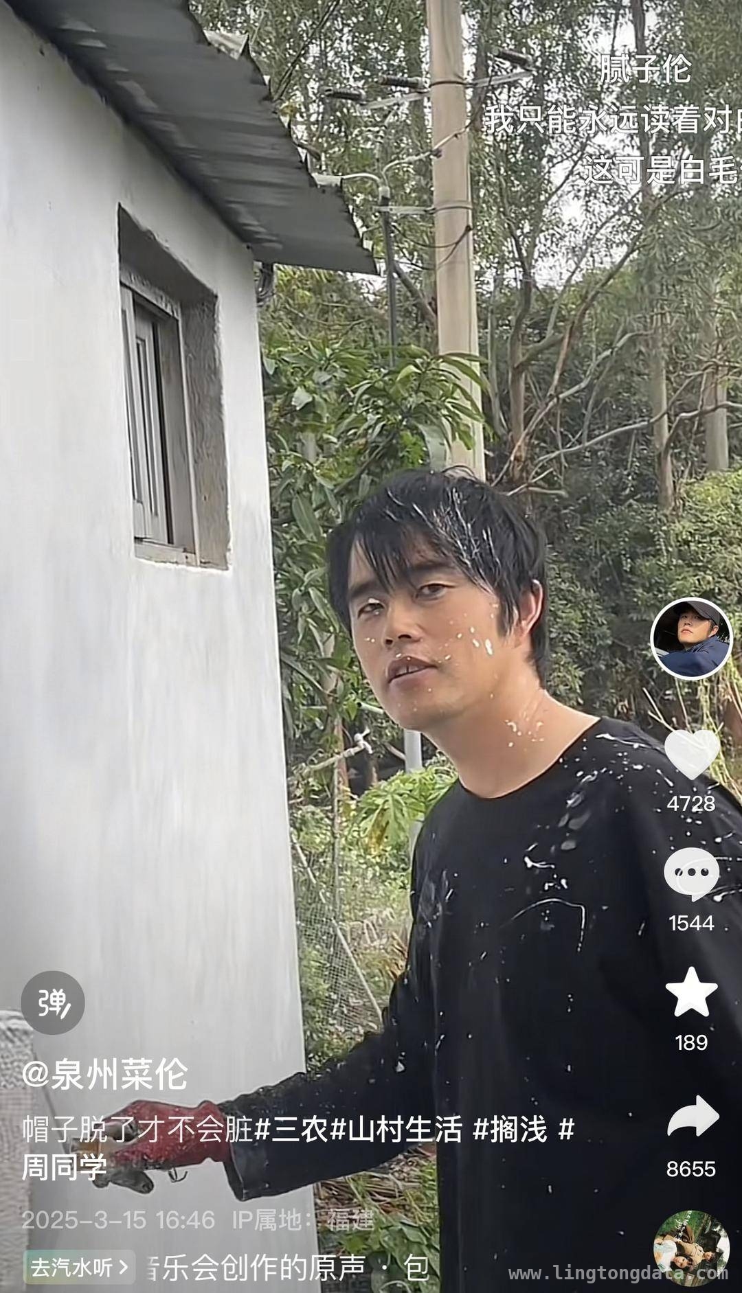 当三农博主撞脸周杰伦，会发生什么？，惊！泉州三农博主因神似周杰伦爆火