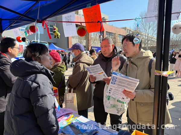 北京科技职业大学开放日引万人关注，招生亮点多，北京科技职业大学开放日活动：超2万线上观众聚焦招生新动态
