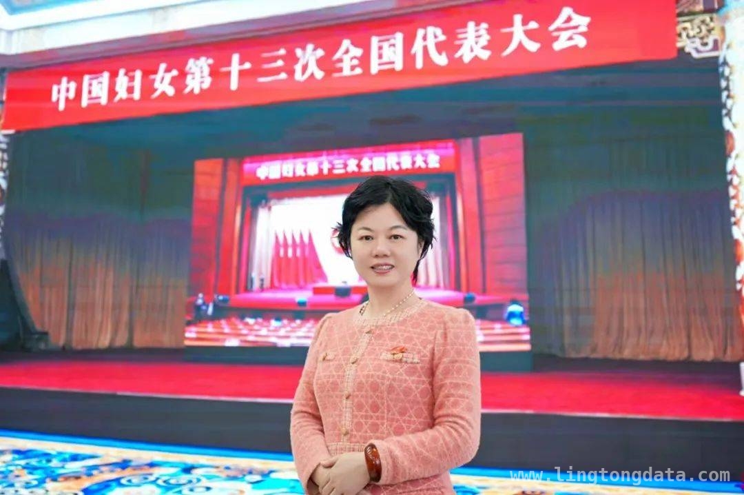 张爱祥：从医药掌门到乡村振兴与公益的巾帼力量，全国三八红旗手张爱祥：医药先锋助力乡村振兴与公益事业