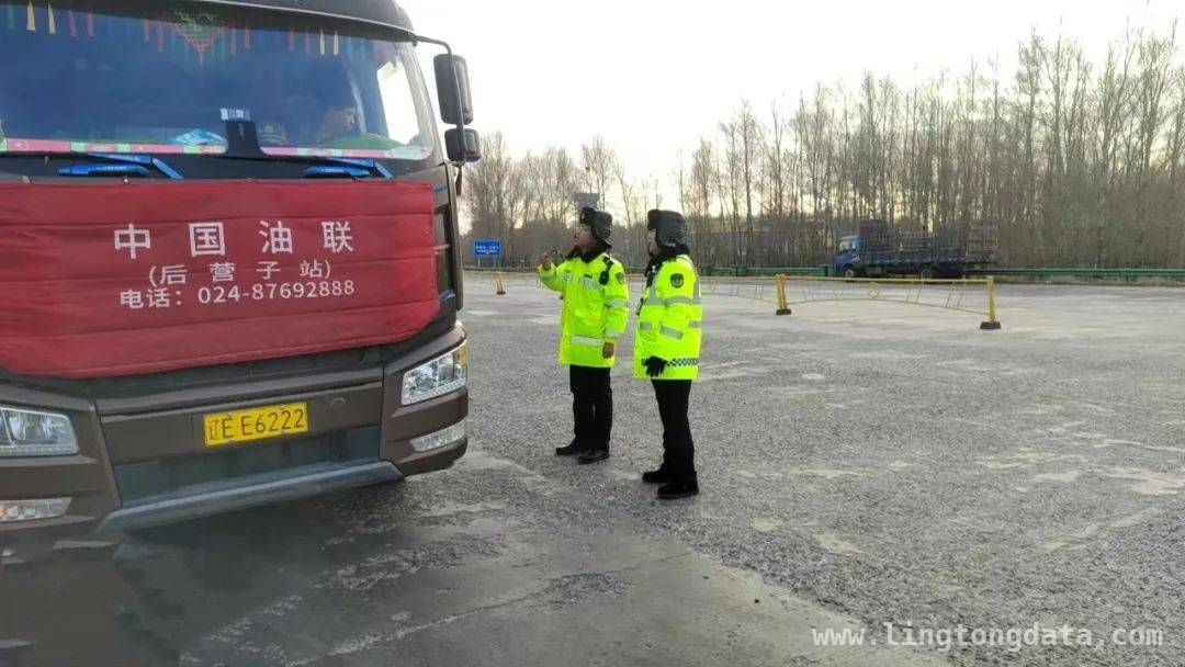 聚焦高速危化品运输，五支队三大队出击整治 五支队三大队开展专项行动，保障高速危化品运输安全