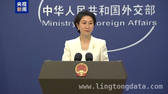 中国经济增长目标5%左右，外交部阐述实现底气，毛宁谈5%经济增长目标：多重优势保障目标实现