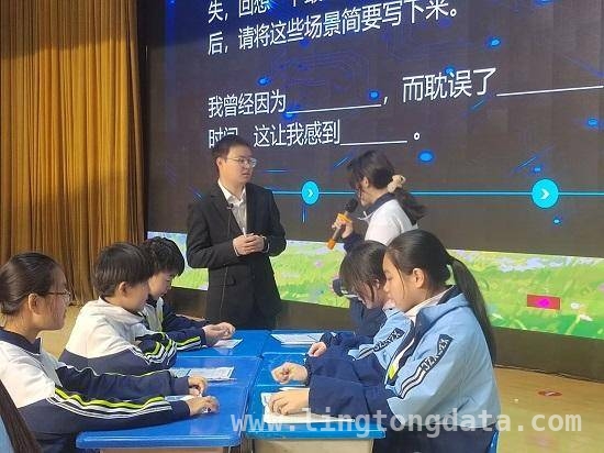 以赛促教，兰山区初中心理优质课助力学生心灵成长，兰山区初中心理教师赛课：在思维碰撞中探寻心灵教育密码