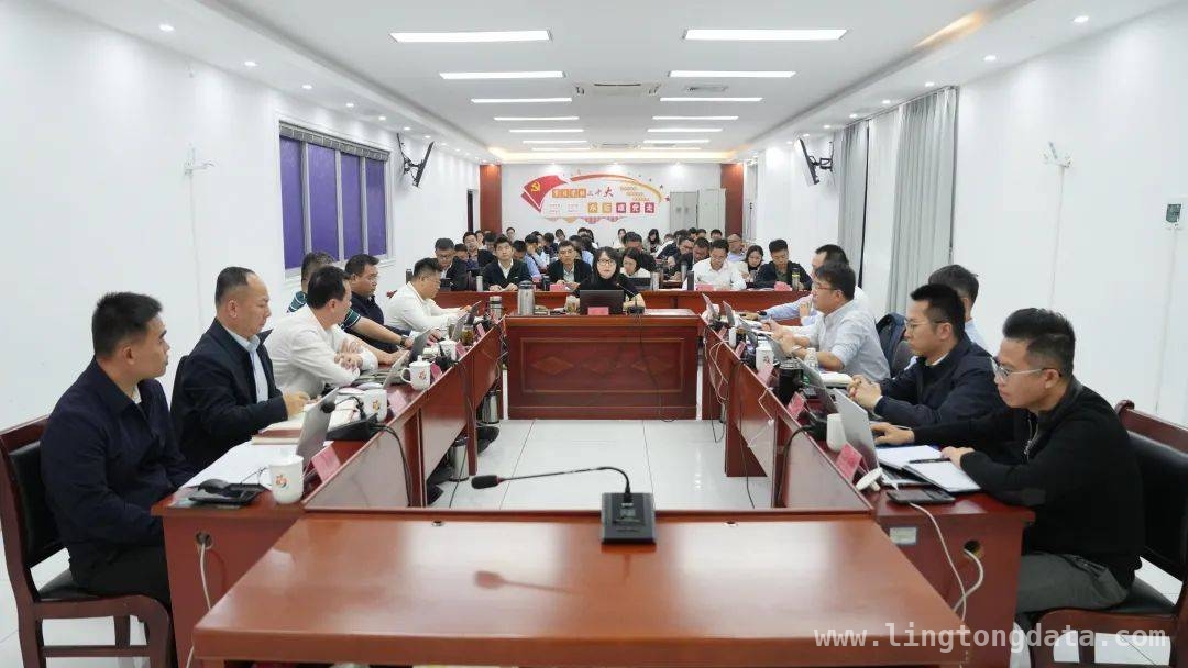 屯昌县委力推“一园三区两中心”建设，为经济添动力