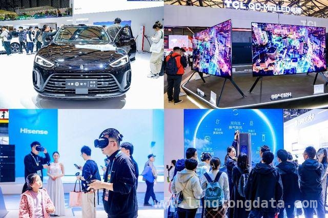AWE2025盛大将至，全方位展现产业融合新趋势