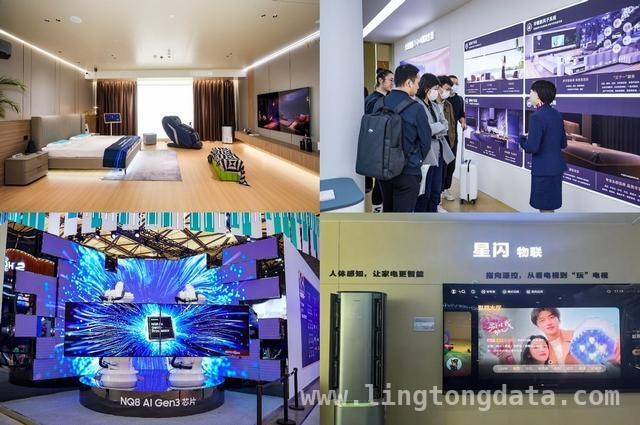 AWE2025盛大将至，全方位展现产业融合新趋势