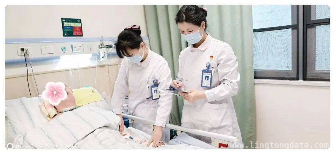 创新“多元素病房”，武昌医院老年病科为老年患者健康护航 “多元素病房”亮相武昌医院老年病科，助力老年患者安全就医