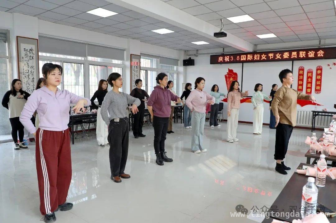 双台子区多样活动共庆“三八”妇女节，绽放巾帼风采，“她力量”闪耀！双台子区“三八”妇女节活动精彩纷呈