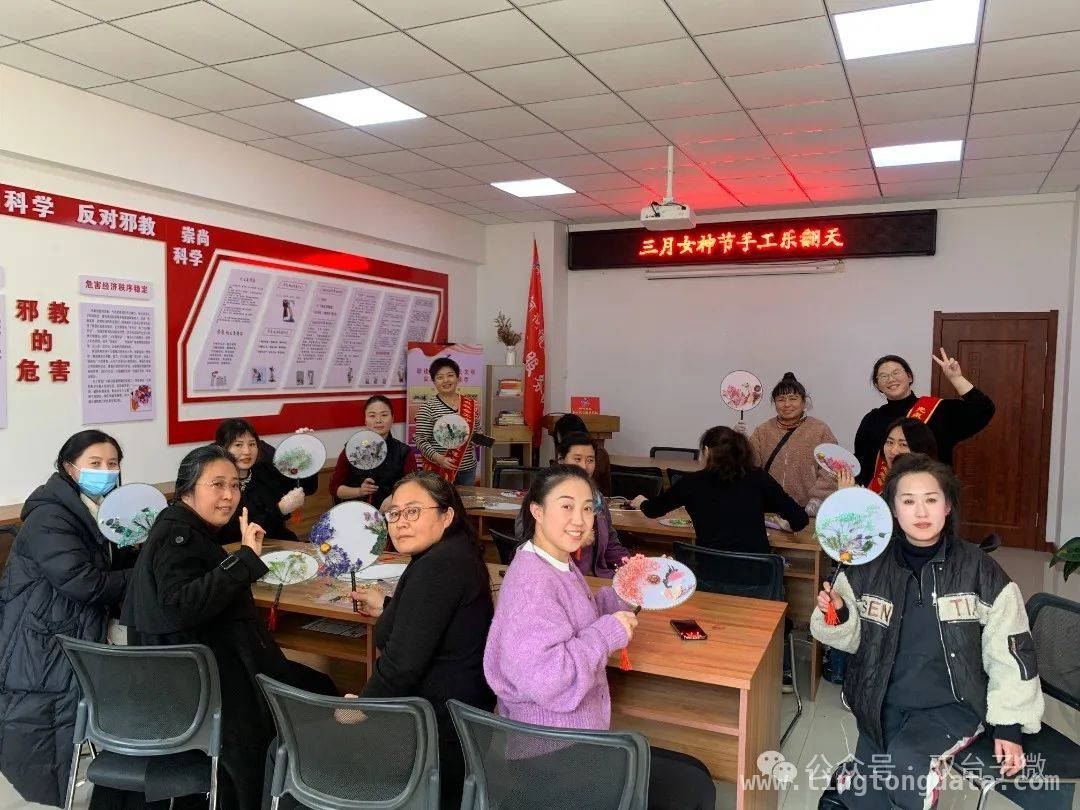 双台子区多样活动共庆“三八”妇女节，绽放巾帼风采，“她力量”闪耀！双台子区“三八”妇女节活动精彩纷呈