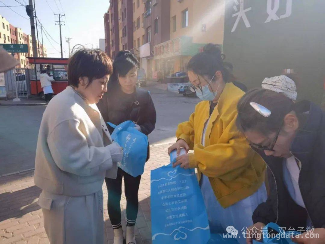 双台子区多样活动共庆“三八”妇女节，绽放巾帼风采，“她力量”闪耀！双台子区“三八”妇女节活动精彩纷呈