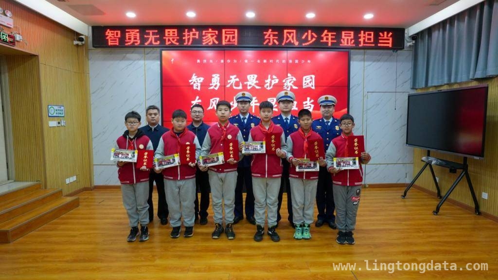 教科书式灭火！顺义东风小学“小英雄”守护社区安全