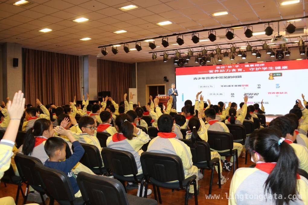 “医校家”携手，以营养食育守护孩子健康