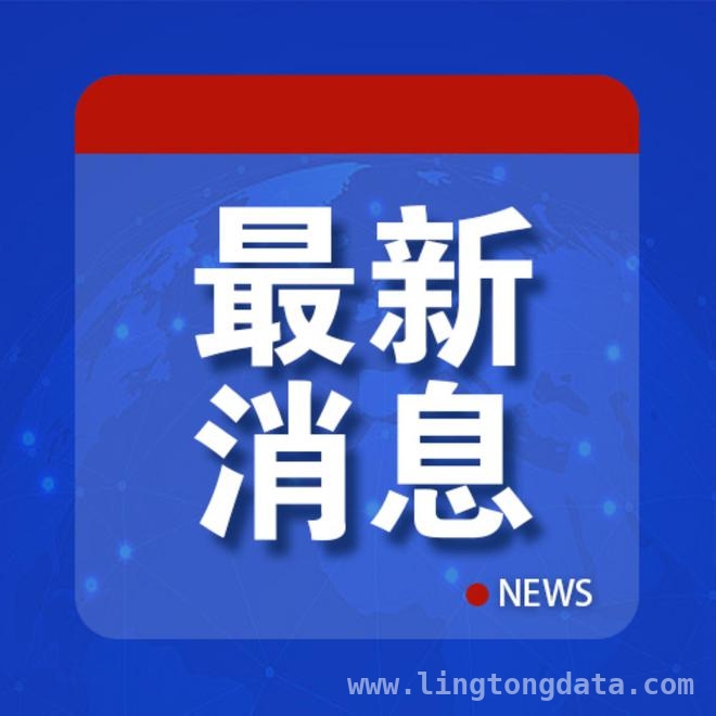 5. 3000公里航程战斗无人机测试成功，乌克兰军事能力再升级？ 3. 重磅！乌克兰测试3000公里航程无人机，“海王星”导弹也有新进展