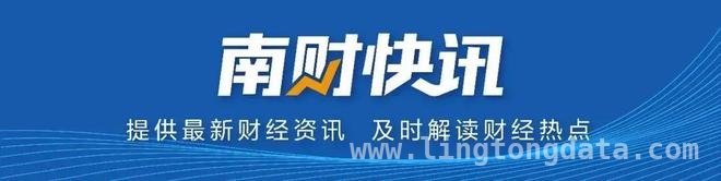 小米2024财报亮眼，汽车与业务拓展齐头并进
