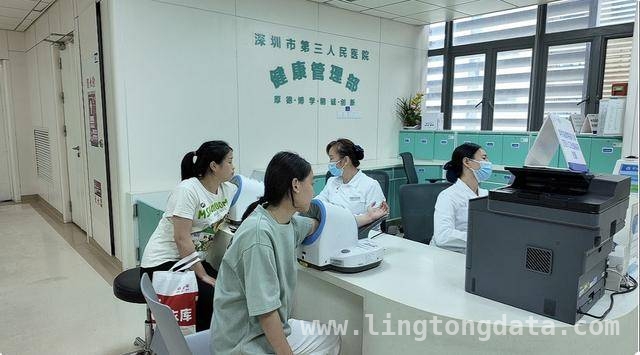 告别盲选体检，深圳三院“AI智能体检”贴心护航健康
