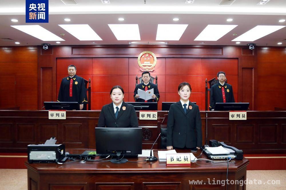 潍坊中院一审判决济宁市原检察长苏金森，受贿恶果难逃法网