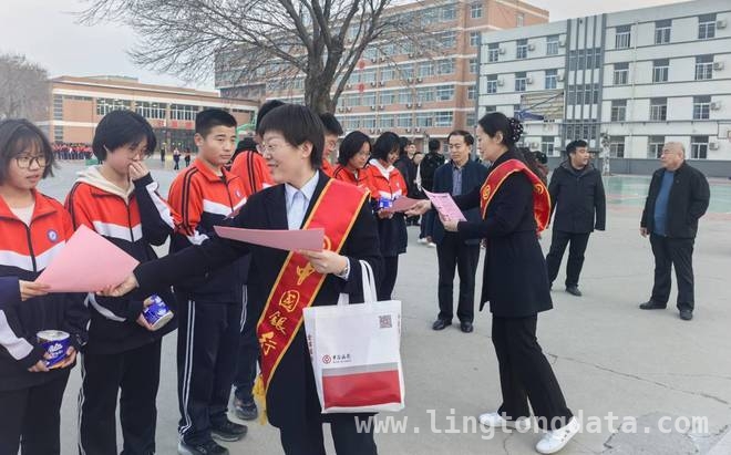 中行临邑支行与监管支局携手，“3.15金融课”点亮校园金融安全之光