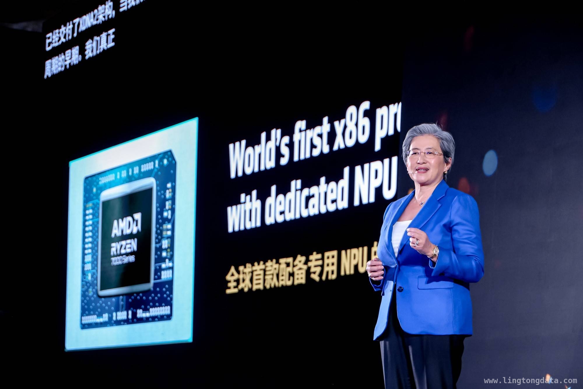 AMD峰会展示AI PC魅力，开启产业新征程 AMD峰会闪耀，AI PC行业再迎发展新浪潮