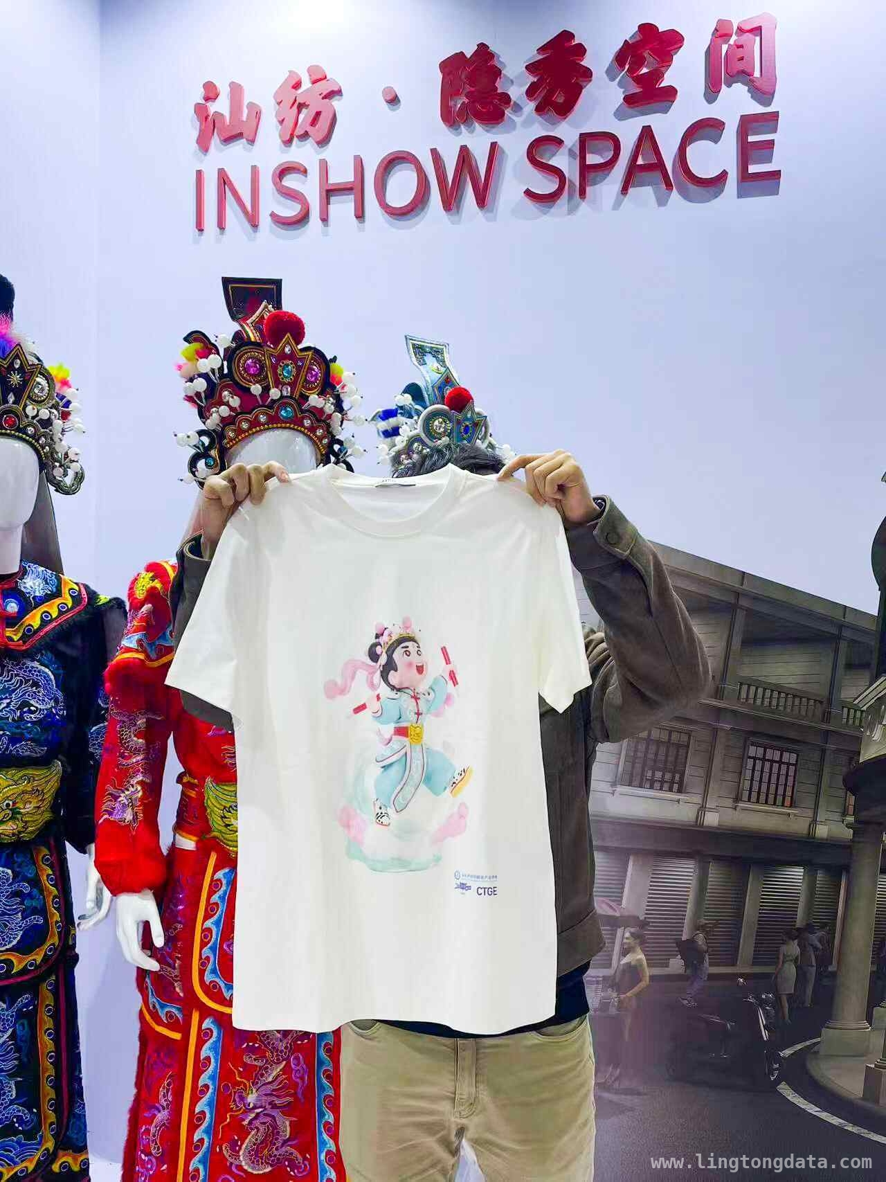 探秘汕头移动在服博会的科技魔法与网络守护，科技与保障齐飞！汕头移动为服博会添彩