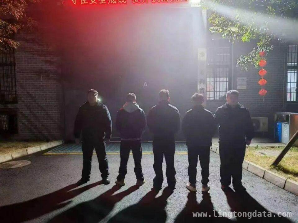 婚礼“份子钱”竟是冰毒，警方破获涉毒大案 四川荥经涉毒案：婚礼成毒品交易闹剧