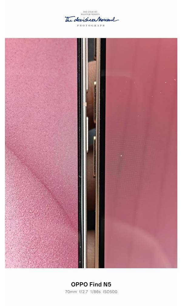 OPPO Find X8 Ultra对决iPhone 16 Pro，窄边框优势尽显