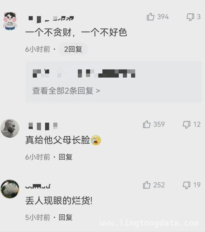 马布里恋情修成正果，篮球传奇情归何处？