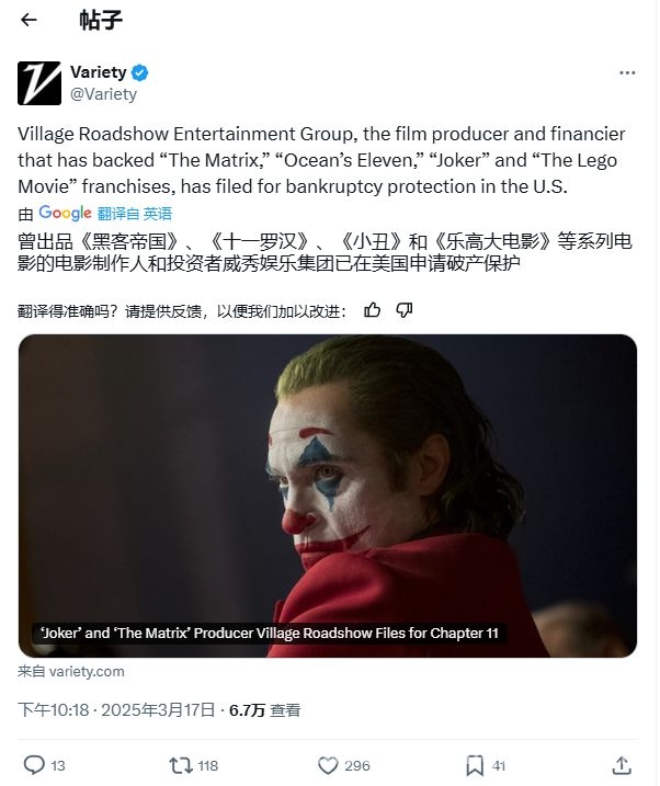 最新游戏和电影消息汇总：育碧反骚扰，鹅鸭杀定国服代理