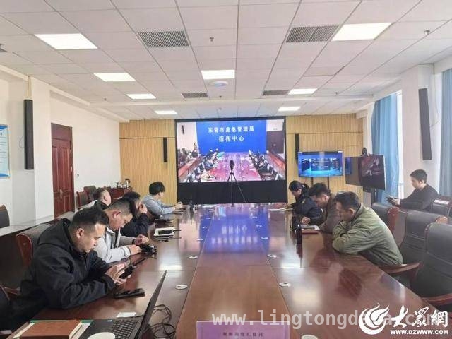 利津县应急指挥中心升级，为应急救援保驾护航