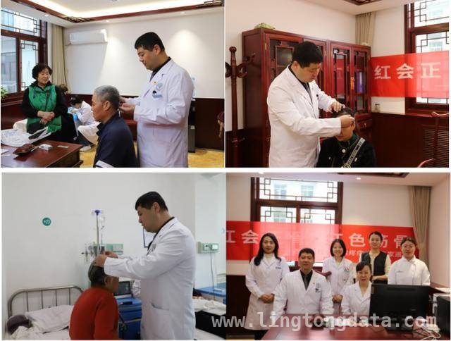 西安市红会医院专家赴基层，中医药帮扶活动暖人心 红会专家下沉基层，共促中医药事业繁荣